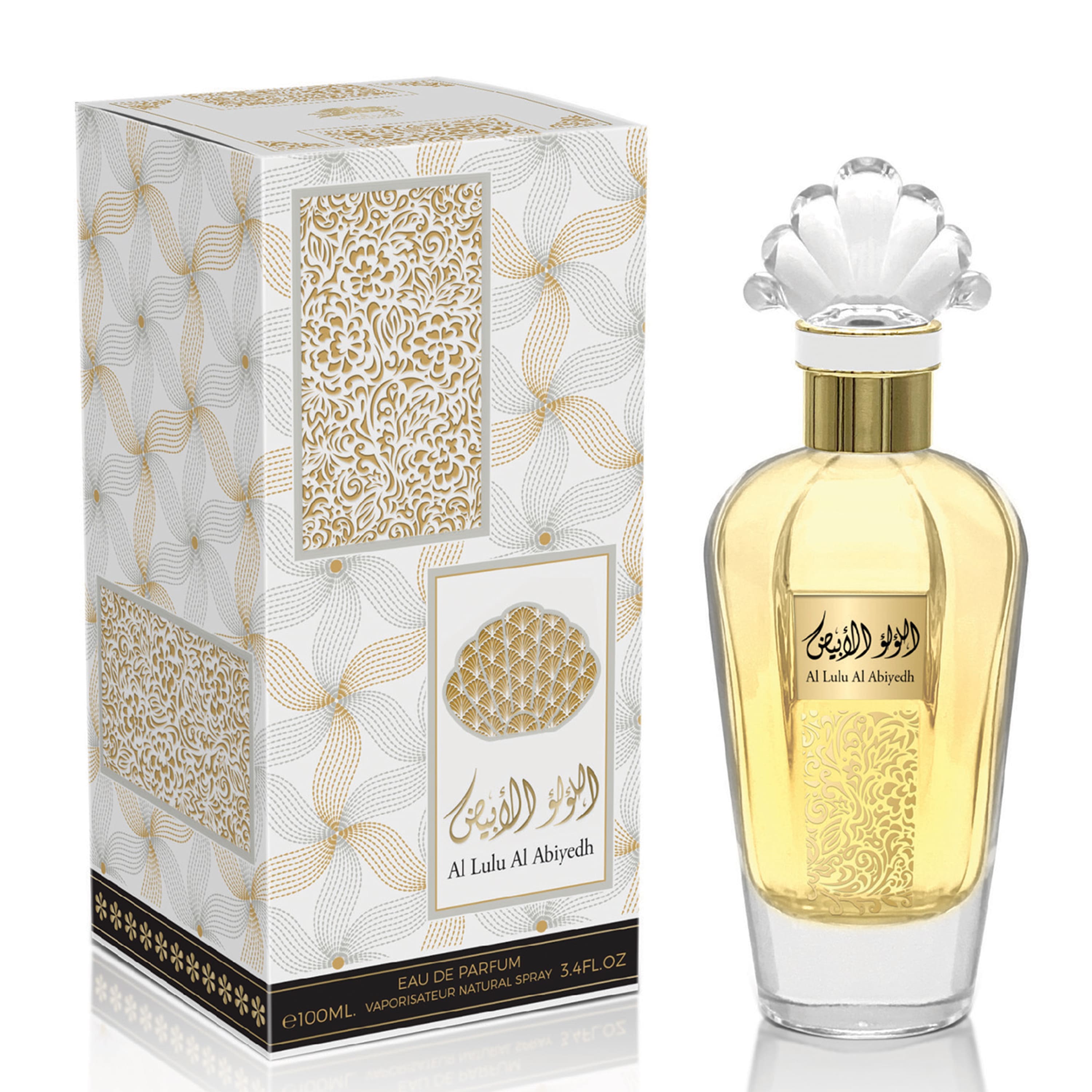 Al Lulu Al Abiyedh Sahari